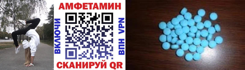 сколько стоит  МЕГА зеркало  АМФЕТАМИН Розовый  Горняк 