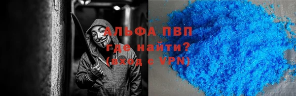 дурь Белоозёрский