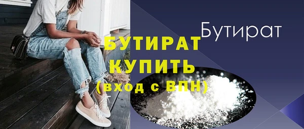 дурь Белоозёрский