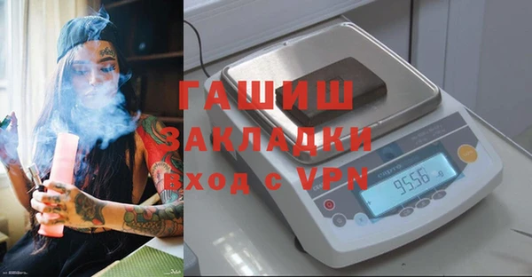 не бодяженный Беломорск
