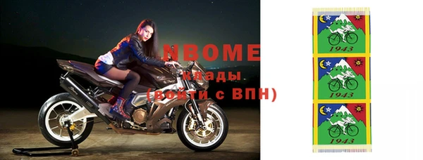дурь Белоозёрский