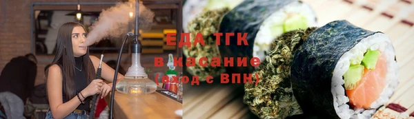 дурь Белоозёрский