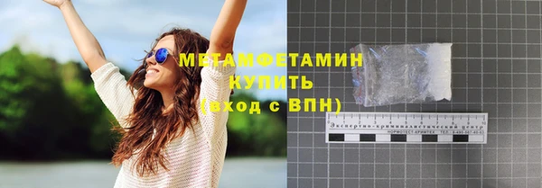 не бодяженный Беломорск