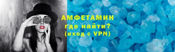 не бодяженный Беломорск
