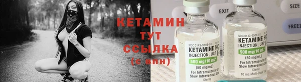 не бодяженный Беломорск