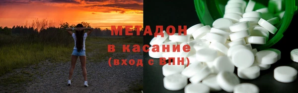 дурь Белоозёрский