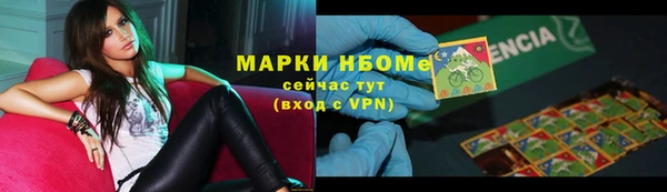 не бодяженный Беломорск