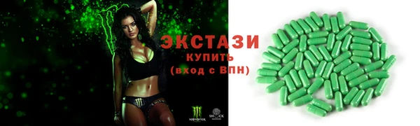 не бодяженный Беломорск