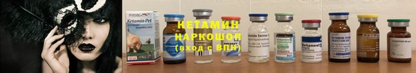дурь Белоозёрский