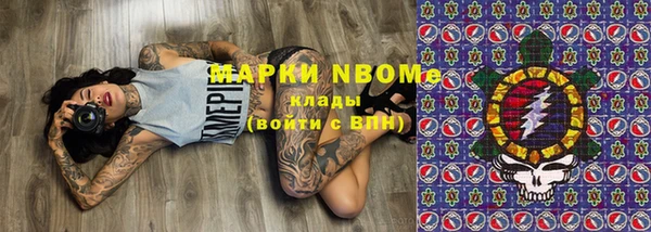 дурь Белоозёрский