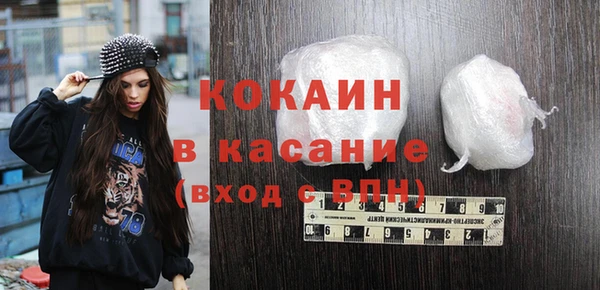 дурь Белоозёрский