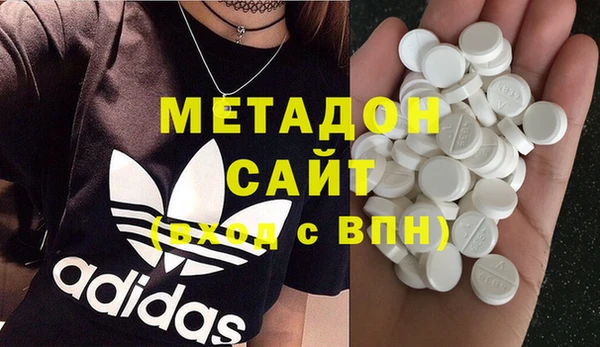 дурь Белоозёрский