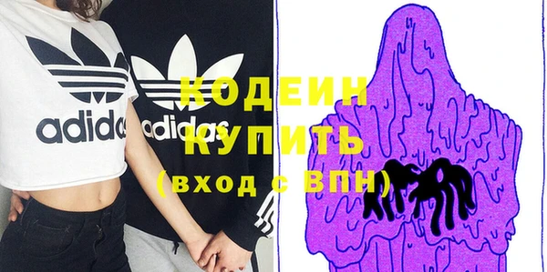 не бодяженный Беломорск