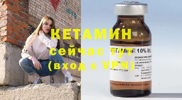 дурь Белоозёрский