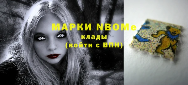 не бодяженный Беломорск