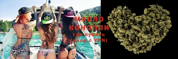дурь Белоозёрский