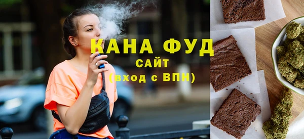 прущий лед Белокуриха