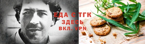 не бодяженный Беломорск