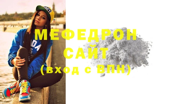 дурь Белоозёрский