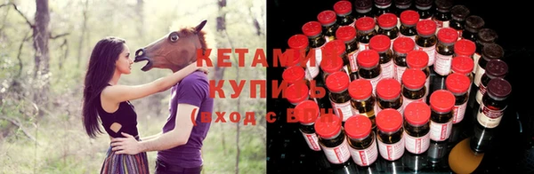 не бодяженный Беломорск