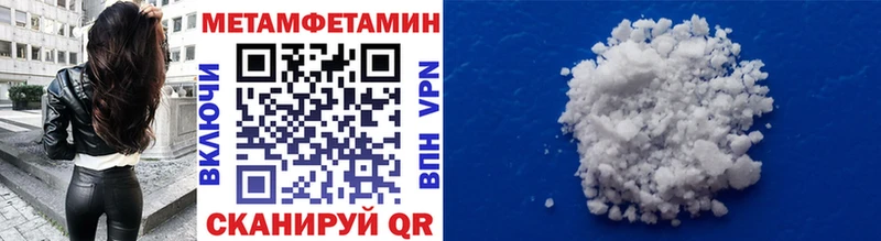 сколько стоит  Горняк  kraken   Первитин кристалл 