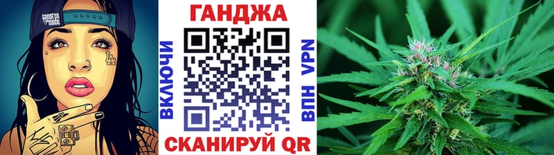 Каннабис марихуана  Горняк 
